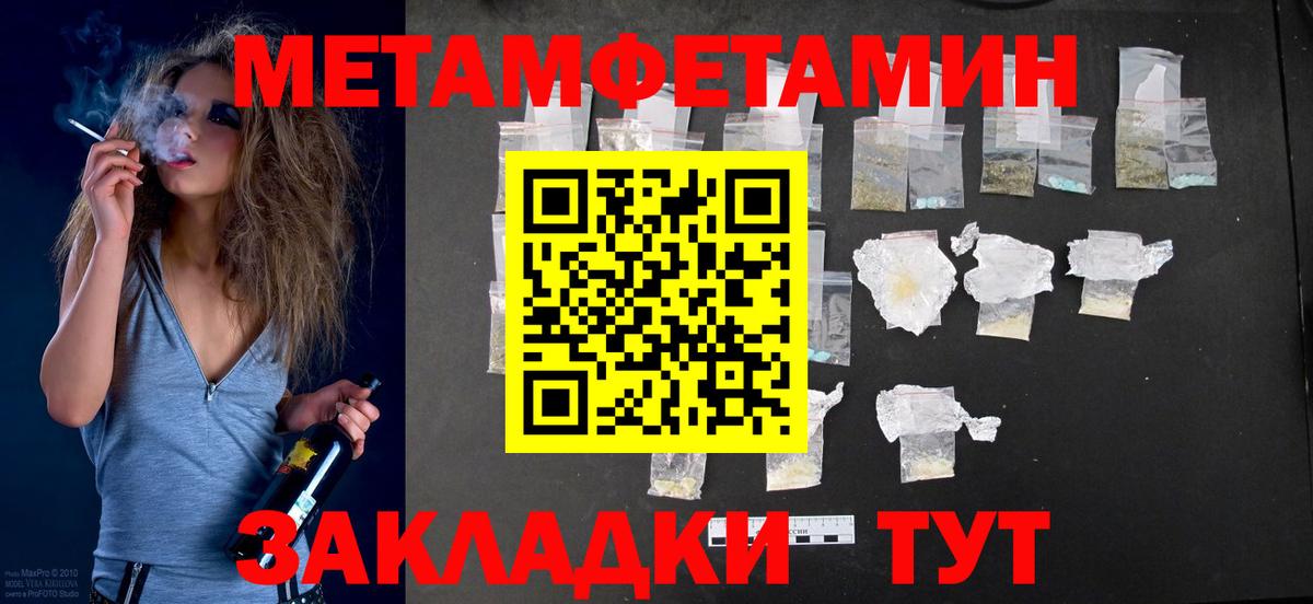 АМФ 98% Аша