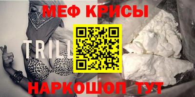 jwh Беслан