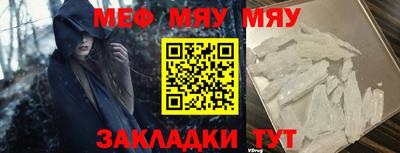 jwh Беслан