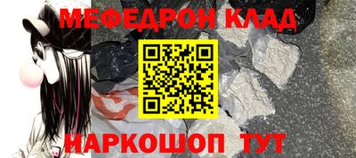 бутират Берёзовский