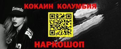 jwh Беслан