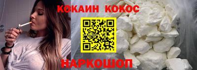 jwh Беслан