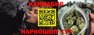 бутират Берёзовский