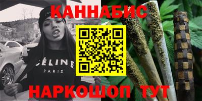 jwh Беслан