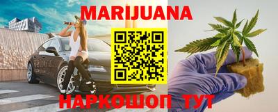 бутират Берёзовский