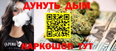 бутират Берёзовский