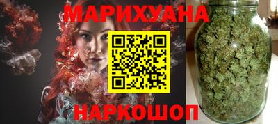 jwh Беслан