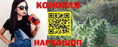 бутират Берёзовский