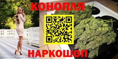 jwh Беслан