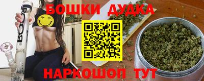 jwh Беслан