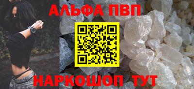 jwh Беслан