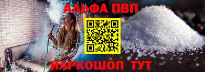jwh Беслан