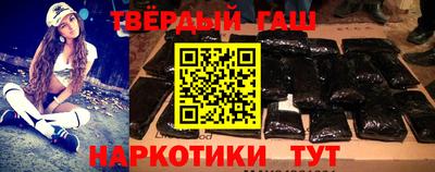 jwh Беслан