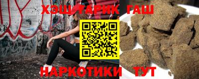 jwh Беслан