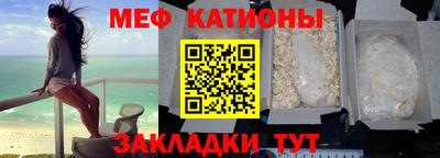 бутират Берёзовский