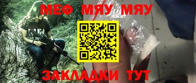бутират Берёзовский