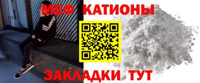бутират Берёзовский
