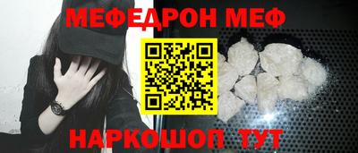 бутират Берёзовский